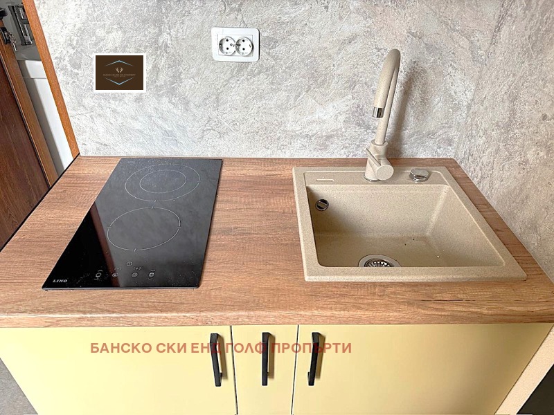 Продава 1-СТАЕН, гр. Банско, област Благоевград, снимка 5 - Апартаменти - 51198763