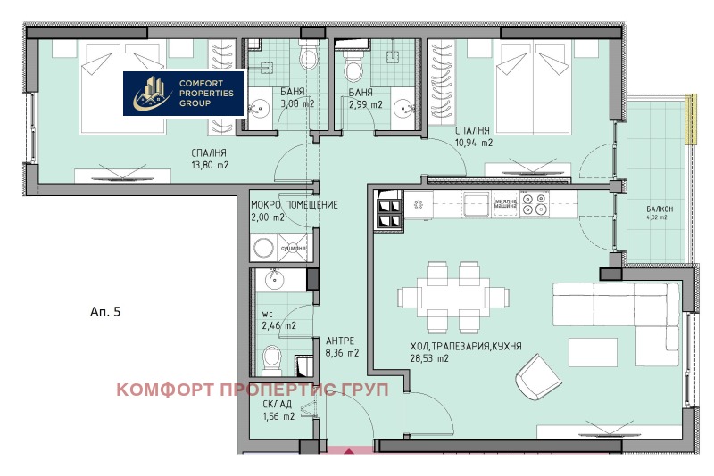 Na sprzedaż  2 sypialnie Sofia , Moderno predgradie , 118 mkw | 38362469 - obraz [4]