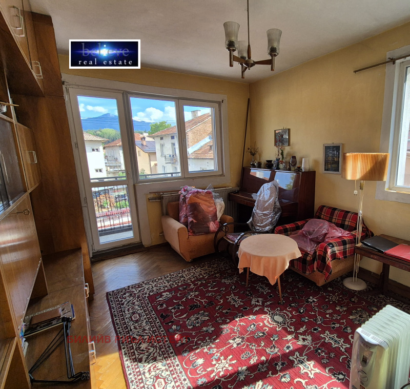 Zu verkaufen  3 Schlafzimmer region Blagoewgrad , Razlog , 99 qm | 41248108 - Bild [14]