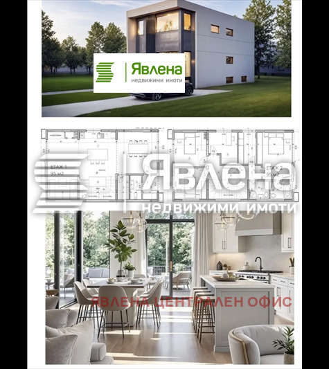 Продава ПАРЦЕЛ, гр. София, гр. Банкя