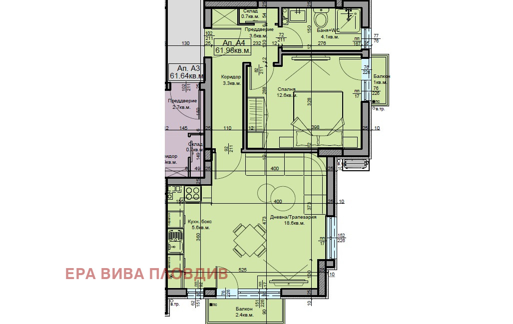 Продава 2-СТАЕН, с. Белащица, област Пловдив, снимка 9 - Апартаменти - 54118753