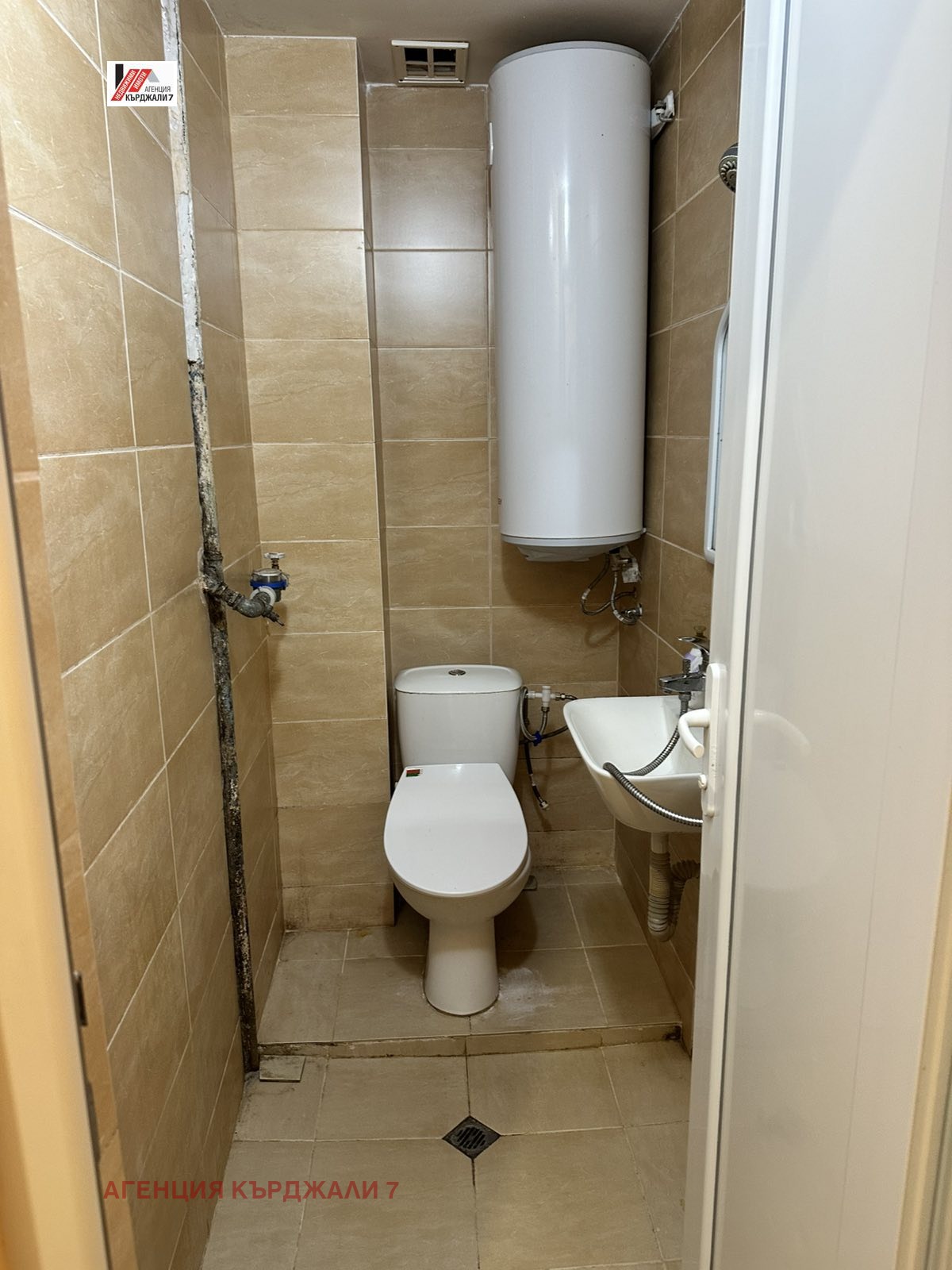 Продава 2-СТАЕН, гр. Кърджали, Център, снимка 9 - Апартаменти - 56251020