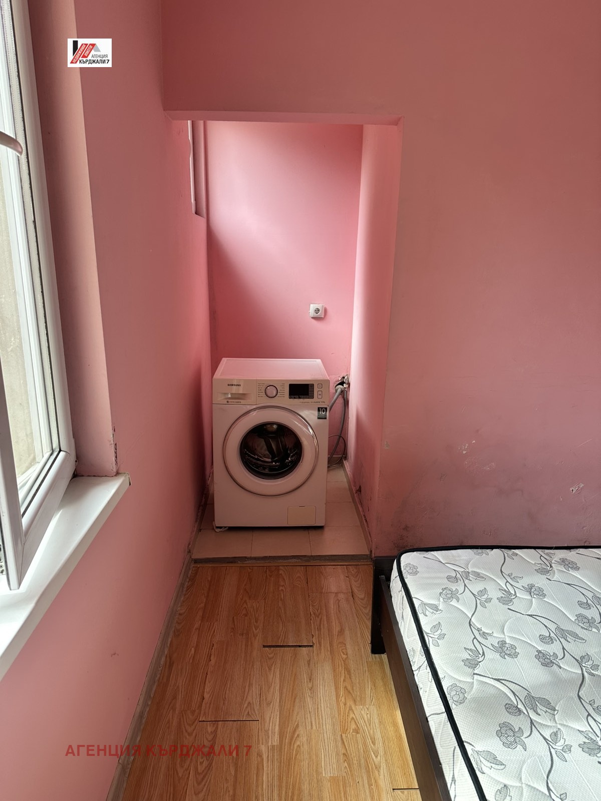 Продава 2-СТАЕН, гр. Кърджали, Център, снимка 5 - Апартаменти - 56251020