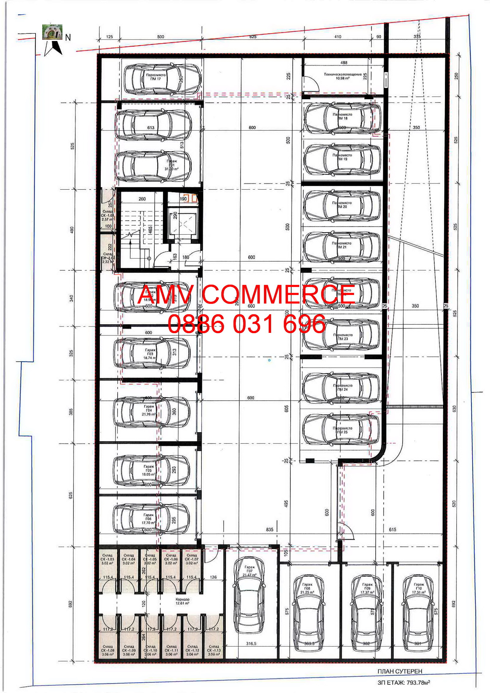 Продава 3-СТАЕН, гр. София, Подуяне, снимка 3 - Апартаменти - 54671265