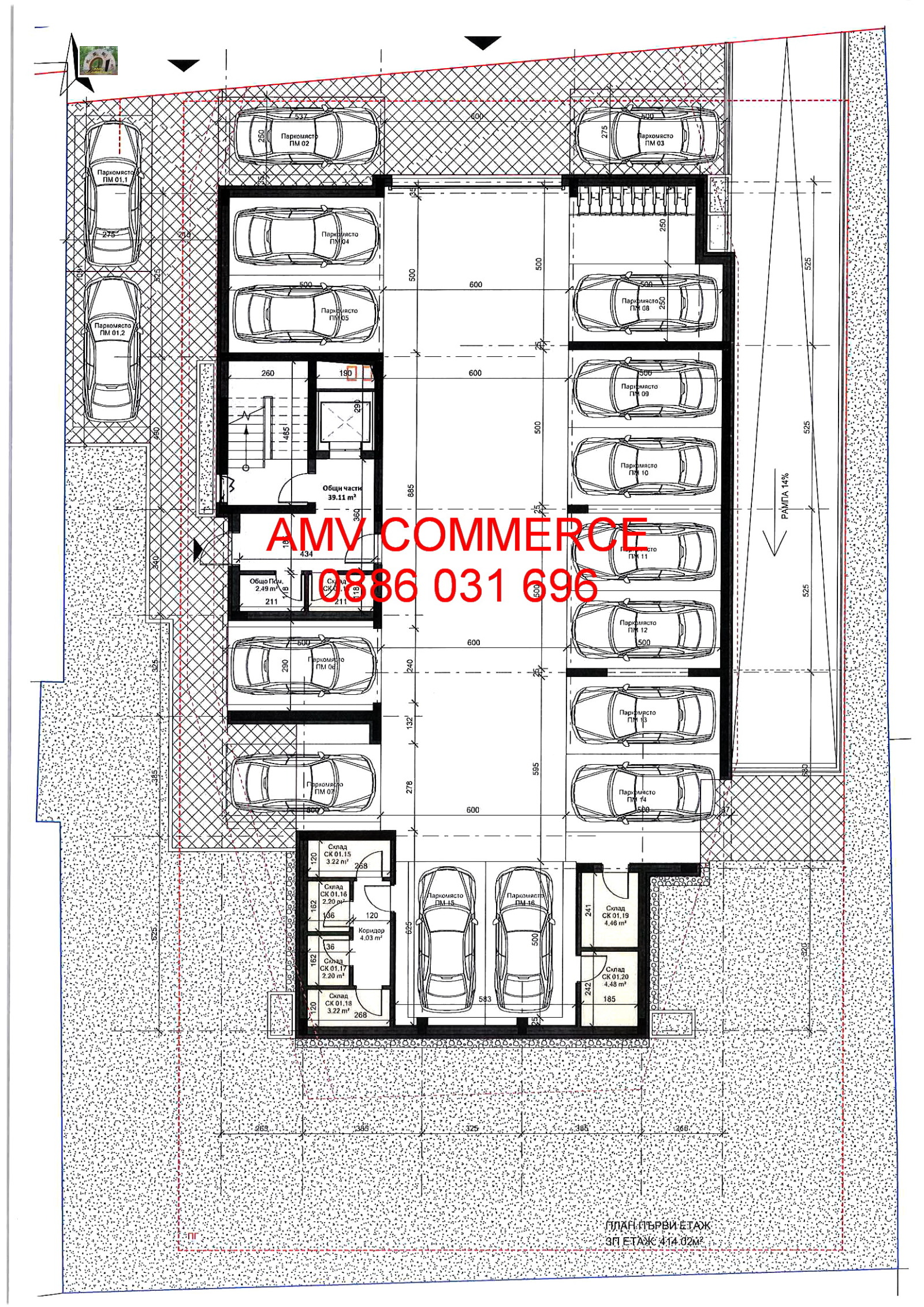 Продава 3-СТАЕН, гр. София, Подуяне, снимка 2 - Апартаменти - 54671265