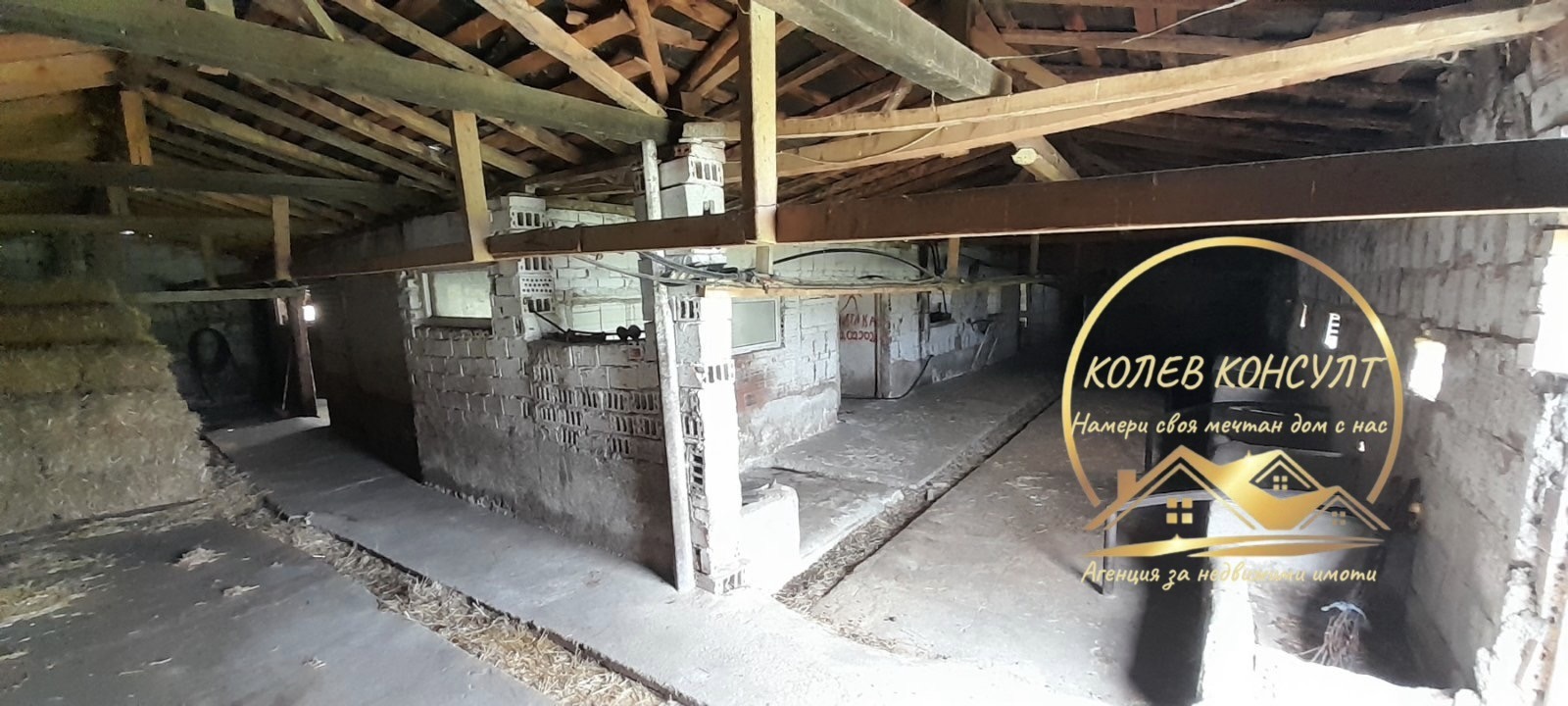 Продава КЪЩА, с. Оряхово, област Хасково, снимка 4 - Къщи - 55995872