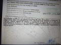 Продава  Парцел област Бургас , гр. Ахтопол , 666 кв.м | 64386218 - изображение [7]