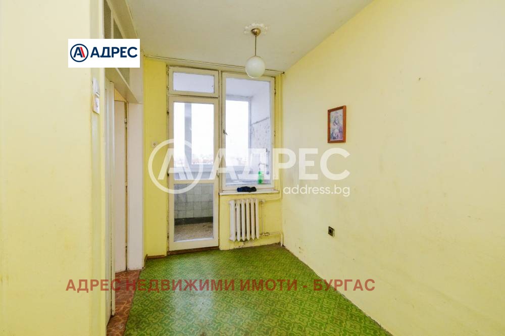 ������� 2-����� | Imot.bg � ����������� 7