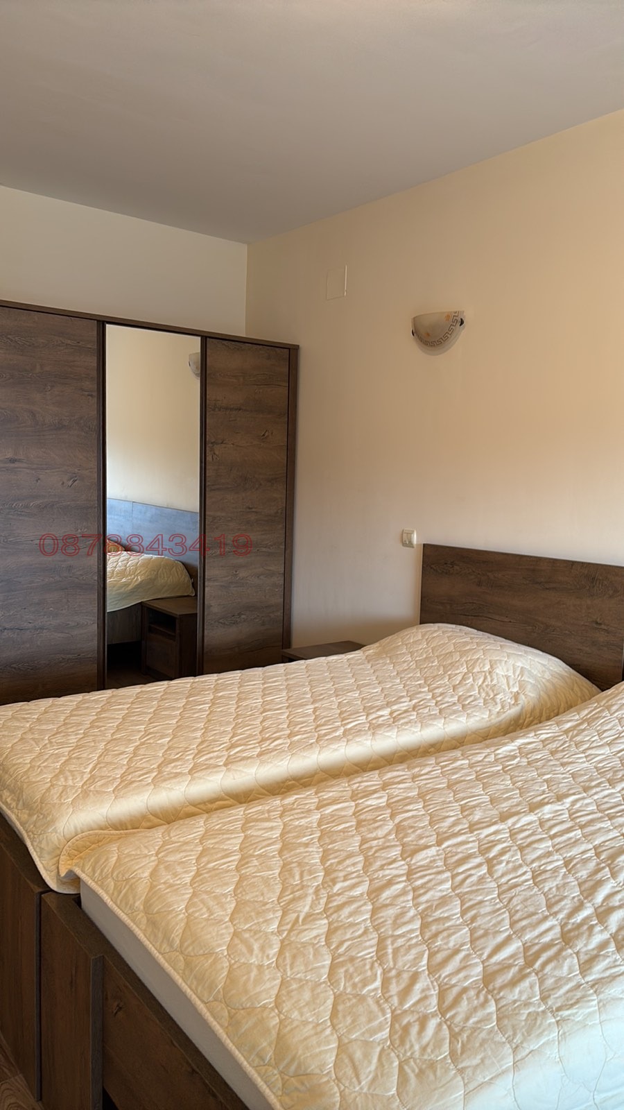 ������� 2-����� | Imot.bg � ����������� 5