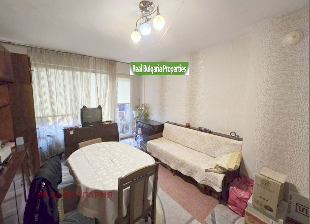 ������� 2-����� | Imot.bg � ����������� 6