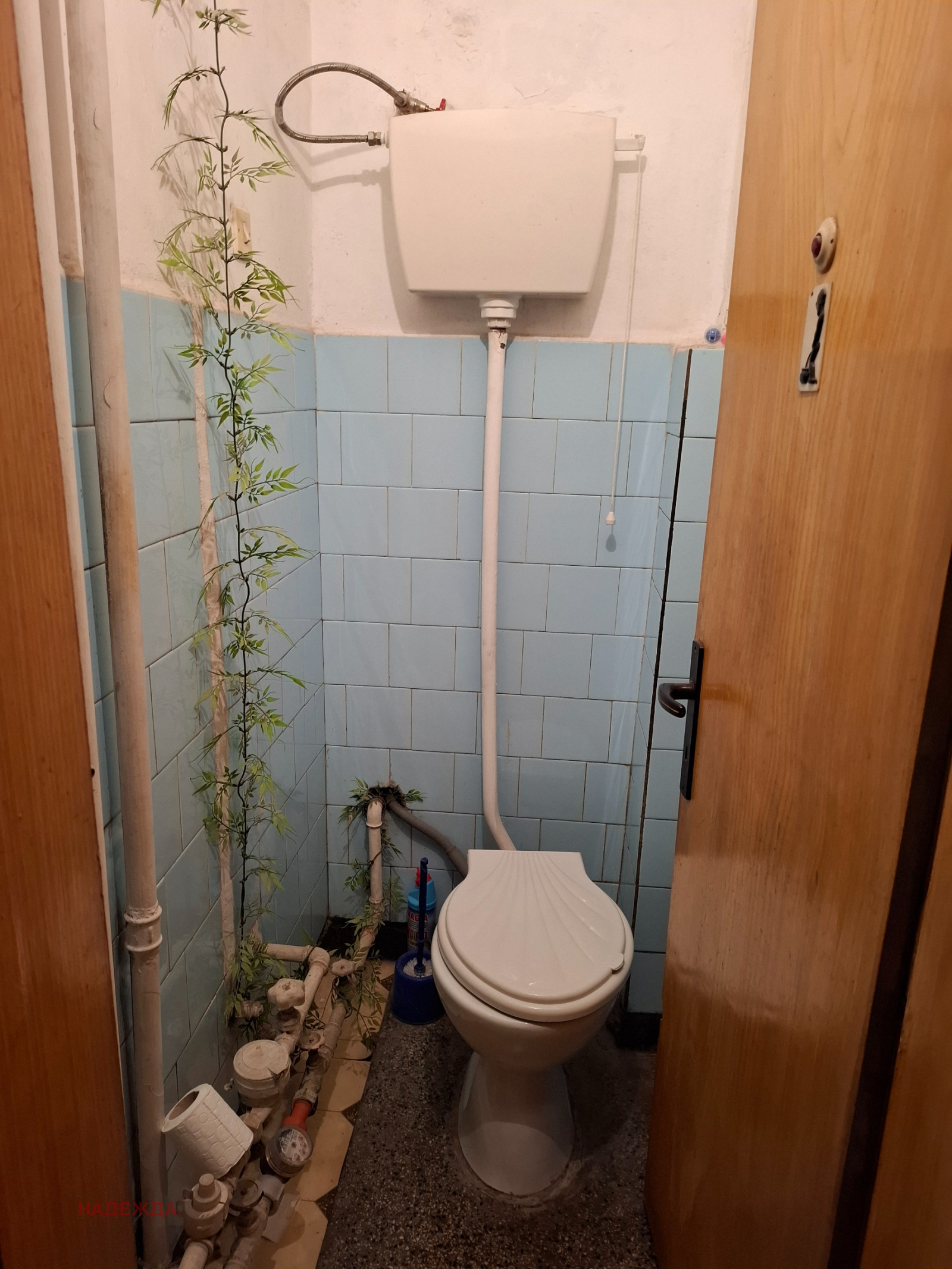 ������� 3-����� | Imot.bg � ����������� 7