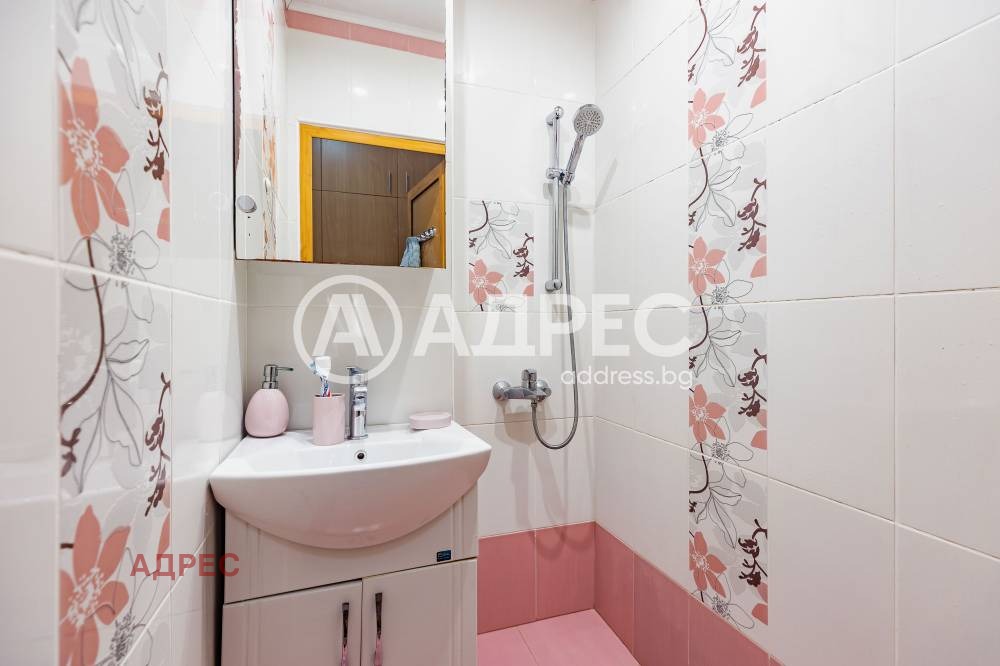 ������� 3-����� | Imot.bg � ����������� 11