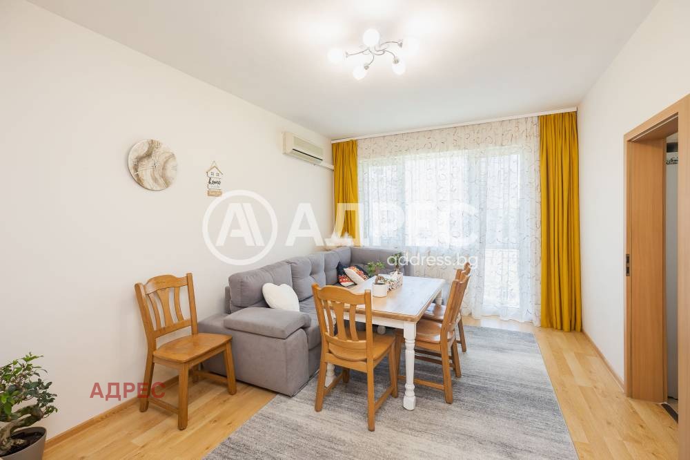 ������� 3-����� | Imot.bg � ����������� 2