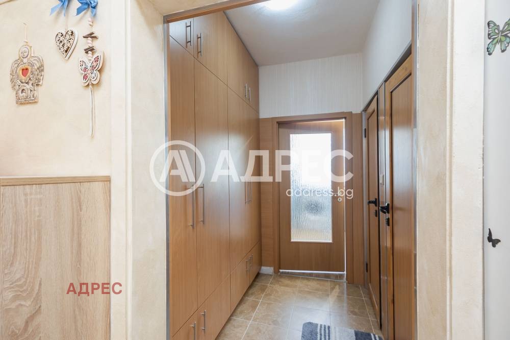 ������� 3-����� | Imot.bg � ����������� 13