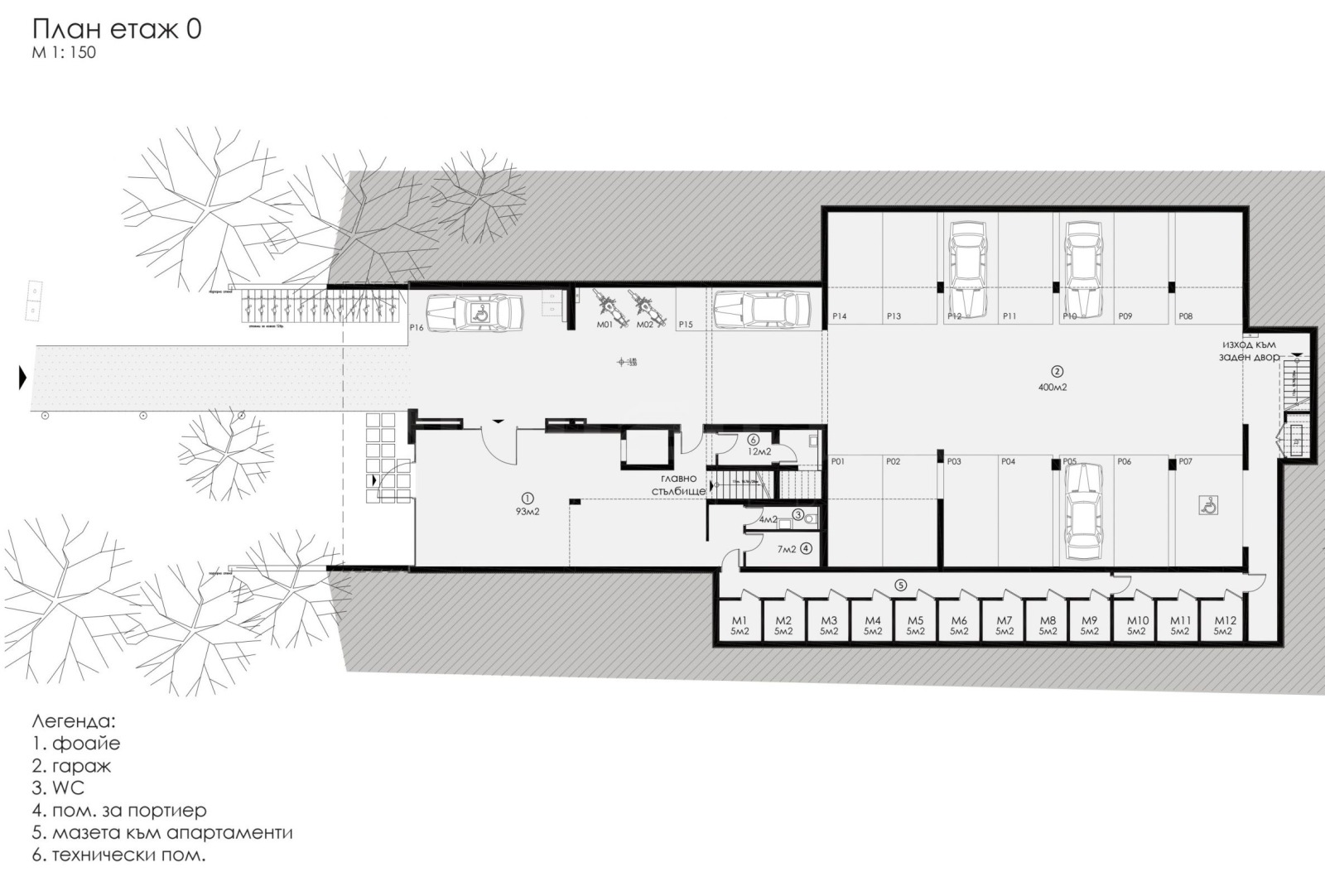 Продава 4-СТАЕН | Imot.bg — изображение 10