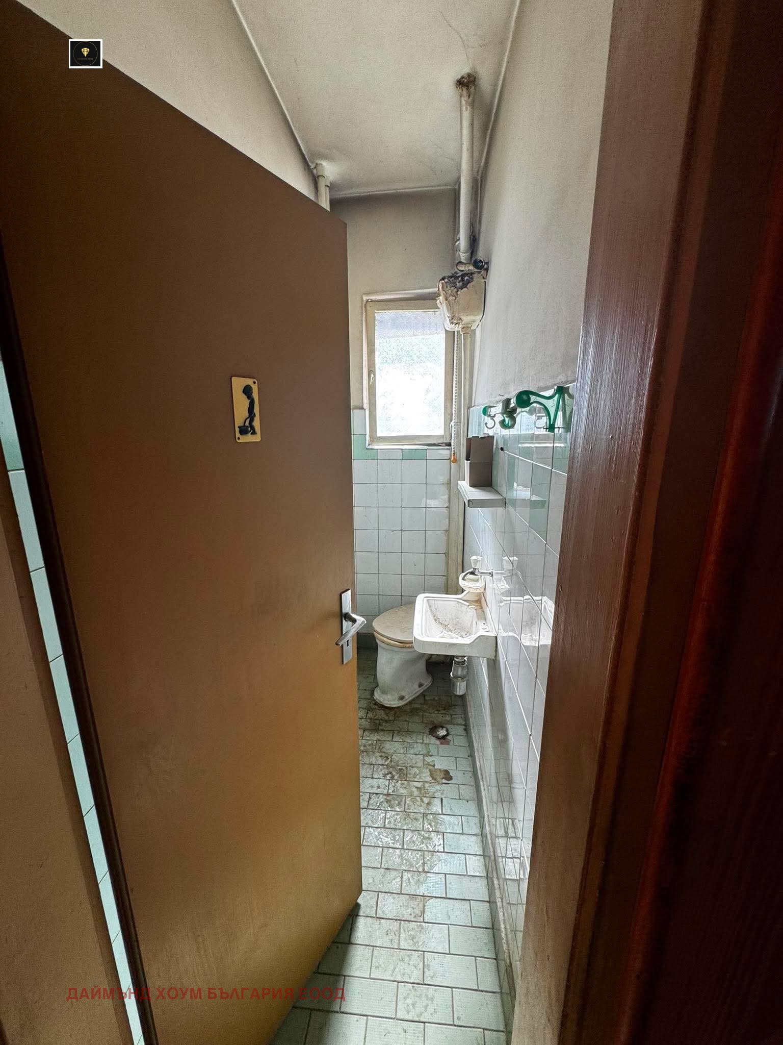 ������� 4-����� | Imot.bg � ����������� 13