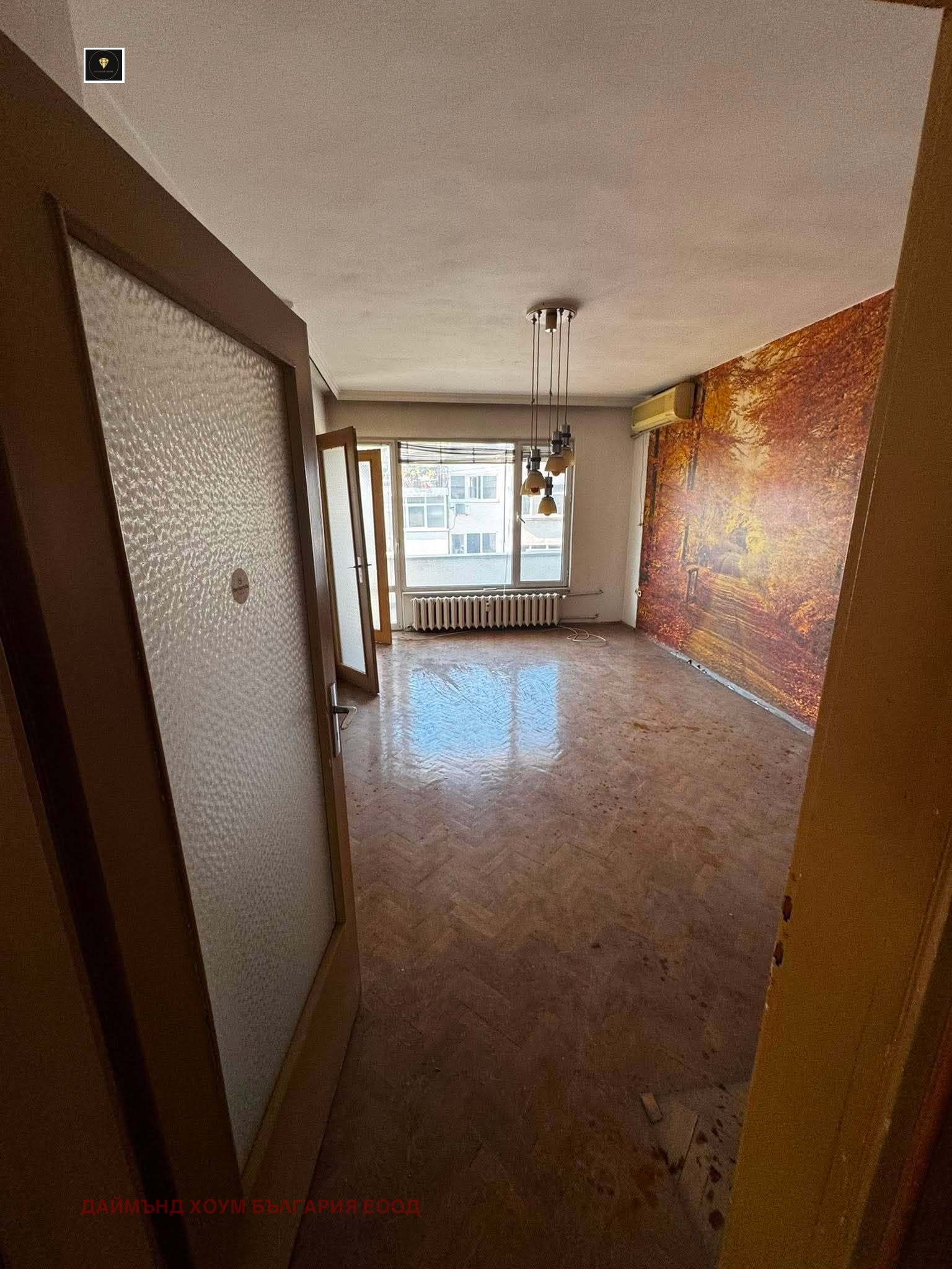 ������� 4-����� | Imot.bg � ����������� 6