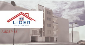 1 dormitorio Shirok tsentar, Pleven