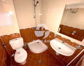  2- | Imot.bg    7