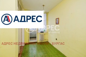 ������� 2-����� | Imot.bg � ����� ������ 7
