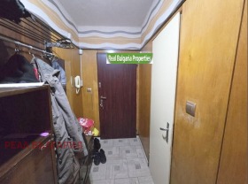 ������� 2-����� | Imot.bg � ����� ������ 9