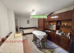 ������� 2-����� | Imot.bg � ����� ������ 5