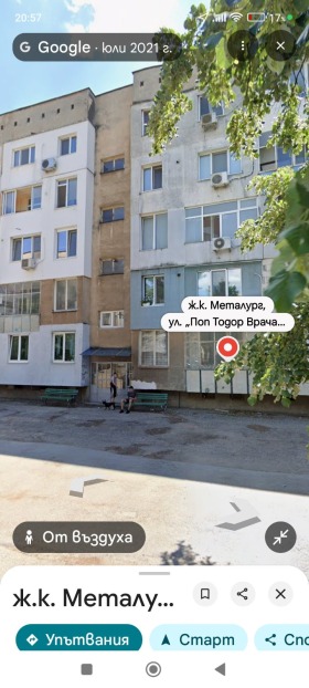 ������� 2-����� | Imot.bg � ����� ������ 5