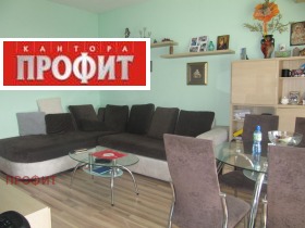 3-стаен град Пловдив, Южен 1