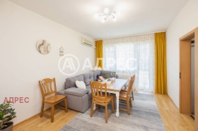 ������� 3-����� | Imot.bg � ����� ������ 2