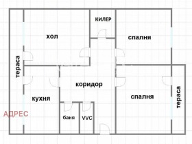 ������� 3-����� | Imot.bg � ����� ������ 4