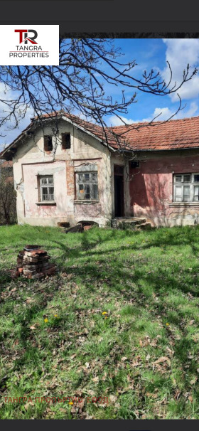 Maison Drougan, région Pernik 1