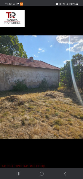 Maison Drougan, région Pernik 9