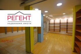 ������� ������� | Imot.bg � ����� ������ 9