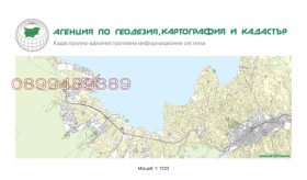   | Imot.bg    3