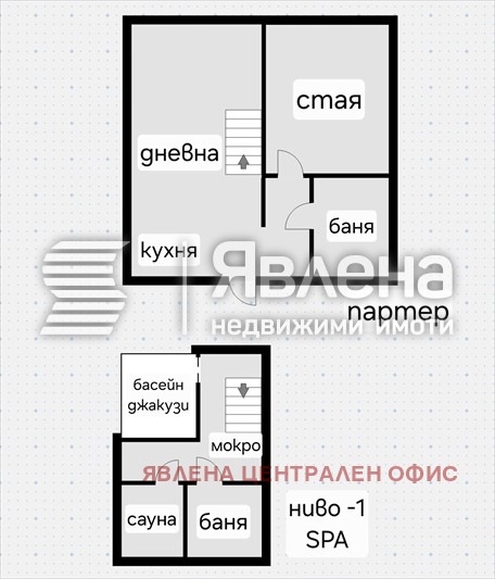 Продава 2-СТАЕН, гр. София, Младост 3, снимка 4 - Апартаменти - 56204197