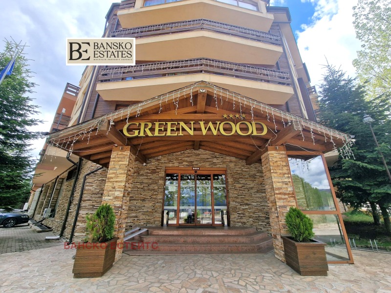 Продава 3-СТАЕН, гр. Банско, област Благоевград, снимка 15 - Апартаменти - 52495375