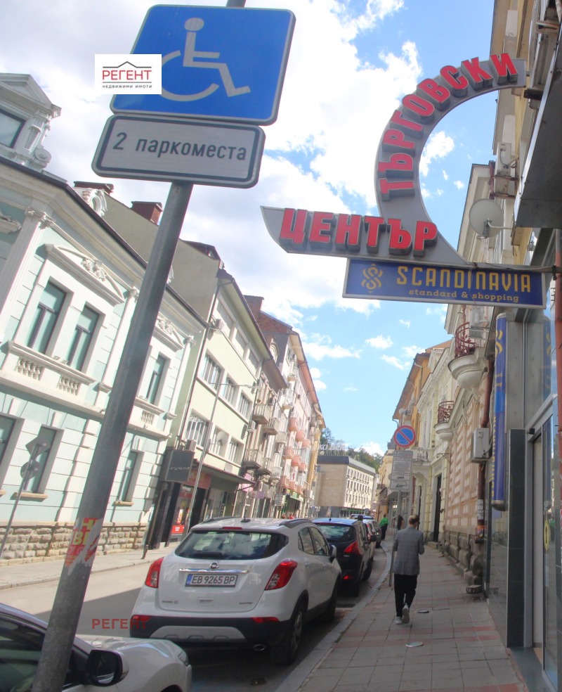 Na prodej  Prodejna Gabrovo , Centar , 960 m2 | 13625255