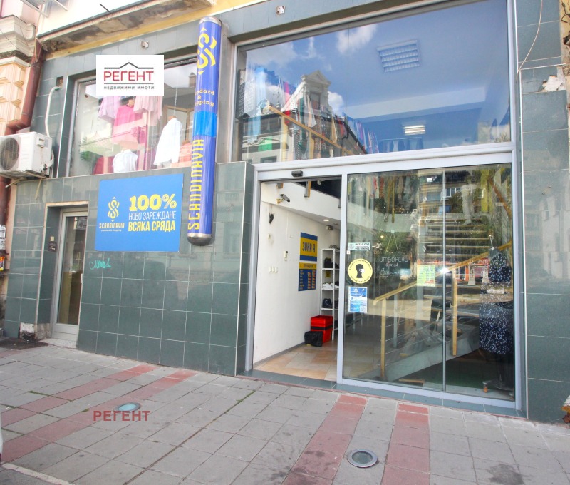 Na prodej  Prodejna Gabrovo , Centar , 960 m2 | 13625255 - obraz [5]