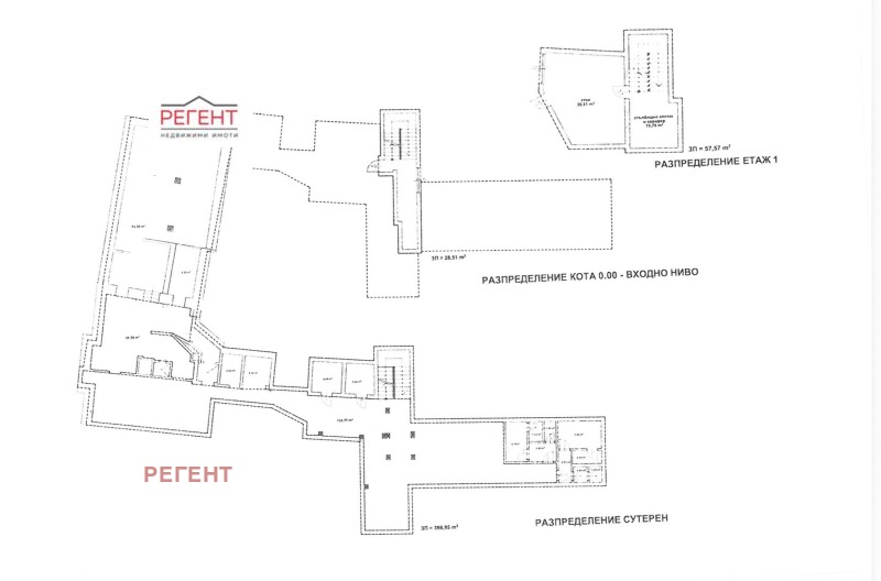 Na prodej  Prodejna Gabrovo , Centar , 960 m2 | 13625255 - obraz [16]