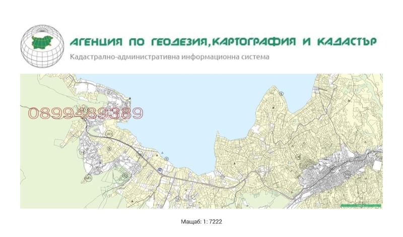 Продава  Парцел област Пазарджик , м-т Цигов чарк , 2300 кв.м | 75061640 - изображение [3]