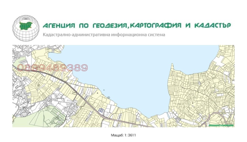 Продава  Парцел област Пазарджик , м-т Цигов чарк , 2300 кв.м | 75061640 - изображение [2]