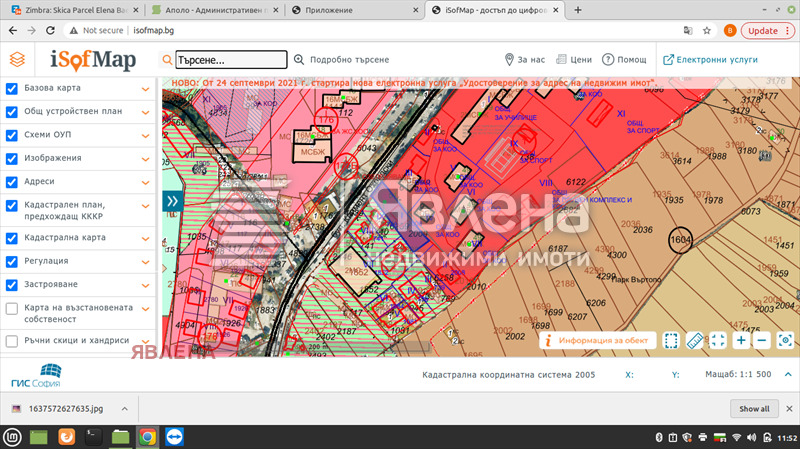 Продаја  Плот Софија , Студентски град , 2182 м2 | 13026610 - слика [2]