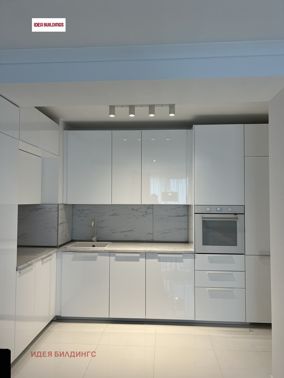 Продава 2-СТАЕН, гр. София, Кръстова вада, снимка 5 - Апартаменти - 54831412
