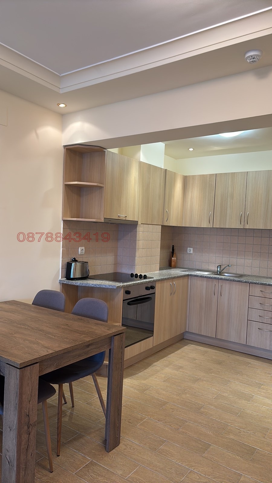 Продава 2-СТАЕН, гр. Банско, област Благоевград, снимка 3 - Апартаменти - 54745520