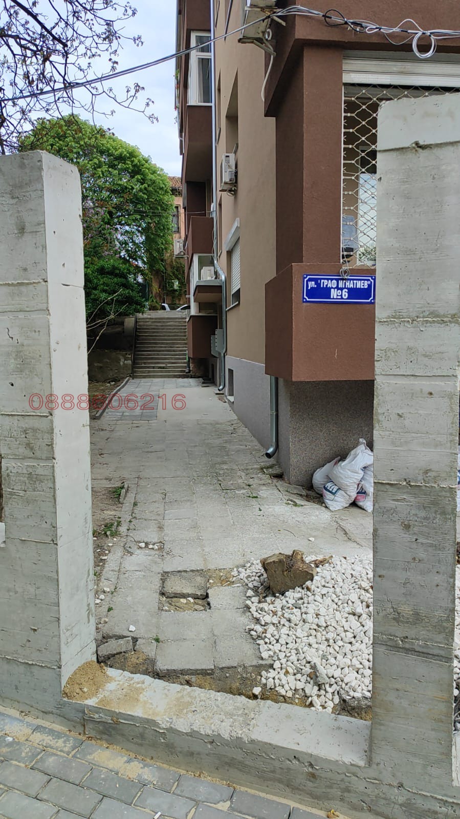 Продава МНОГОСТАЕН, гр. Варна, Гръцка махала