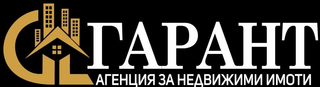 Продава КЪЩА, гр. Радомир, област Перник