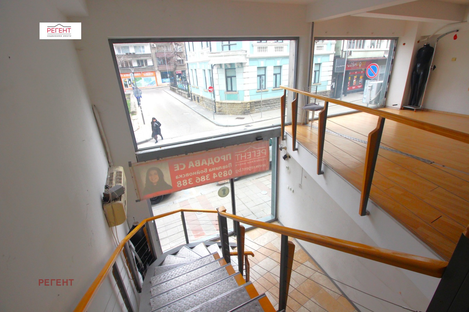 Продава МАГАЗИН, гр. Габрово, Център, снимка 5 - Магазини - 51879434