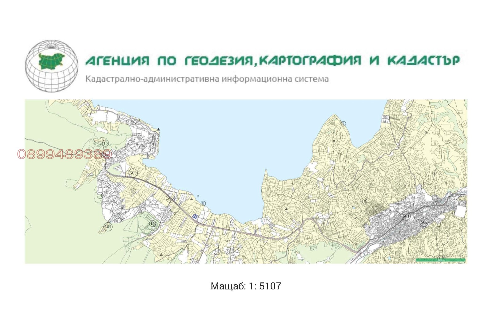 Продава ПАРЦЕЛ, м-т Цигов чарк, област Пазарджик, снимка 4 - Парцели - 55717678