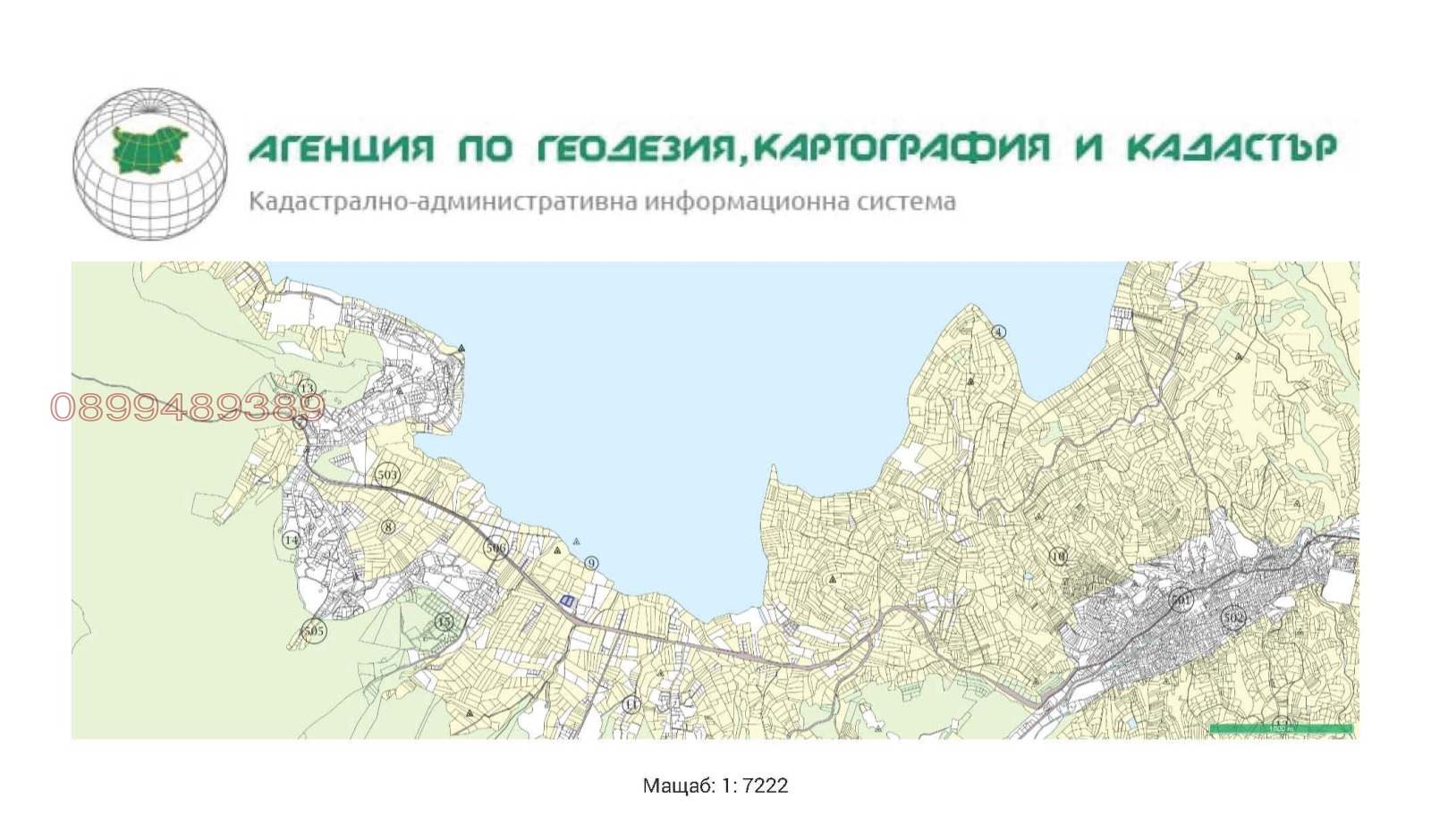 Продава ПАРЦЕЛ, м-т Цигов чарк, област Пазарджик, снимка 3 - Парцели - 55717678
