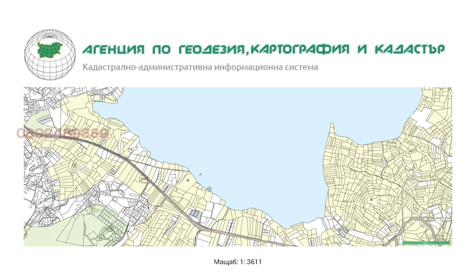 Продава ПАРЦЕЛ, м-т Цигов чарк, област Пазарджик, снимка 2 - Парцели - 55717678